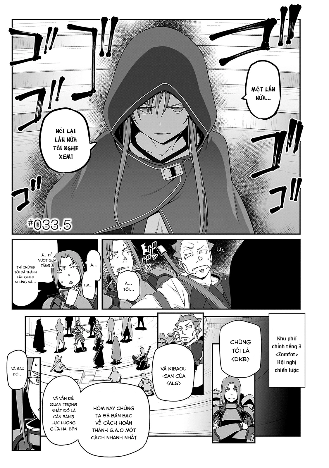 Sword Art Online: Progressive Chapter 33.5 - 4