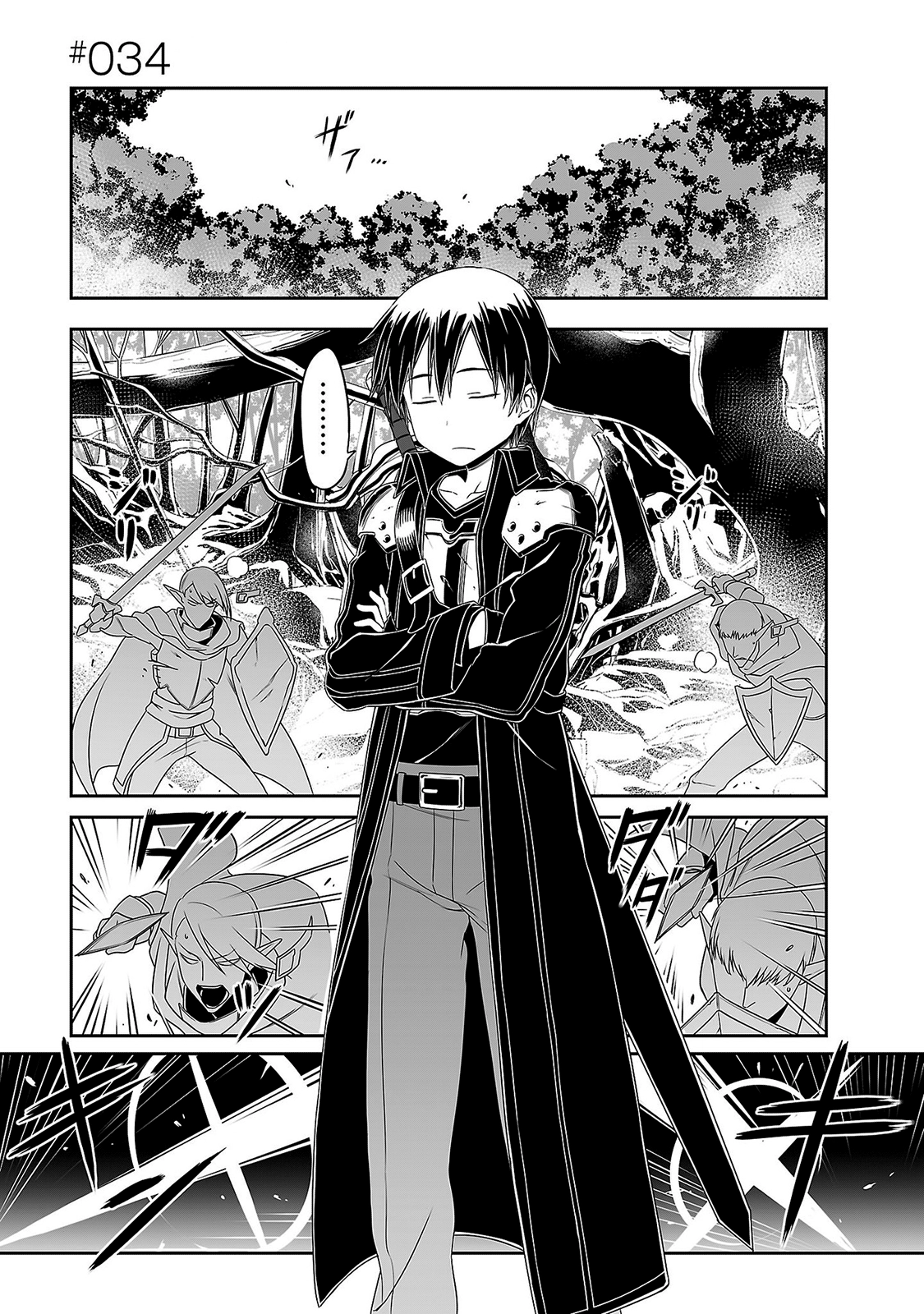 Sword Art Online: Progressive Chapter 34 - 4