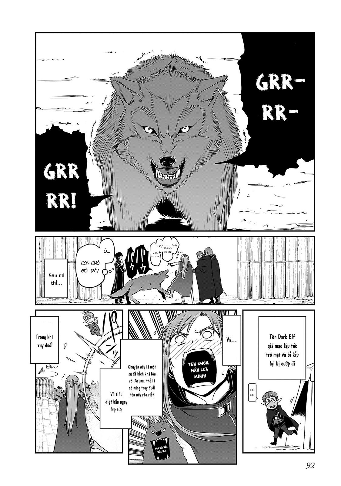 Sword Art Online: Progressive Chapter 34 - 11