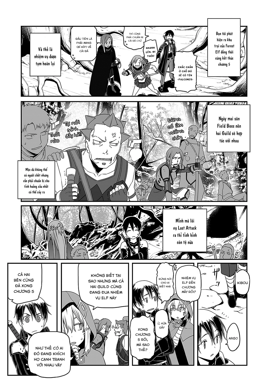 Sword Art Online: Progressive Chapter 34 - 12