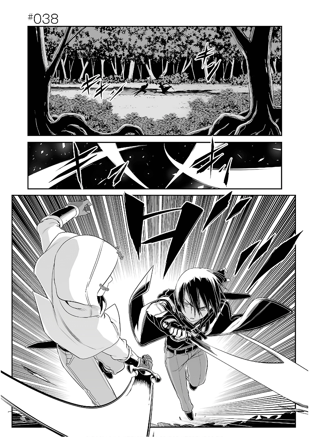 Sword Art Online: Progressive Chapter 38 - 4
