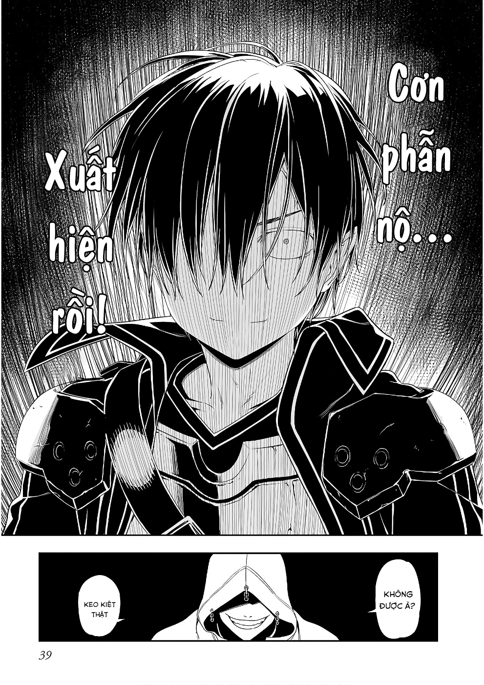 Sword Art Online: Progressive Chapter 38 - 18