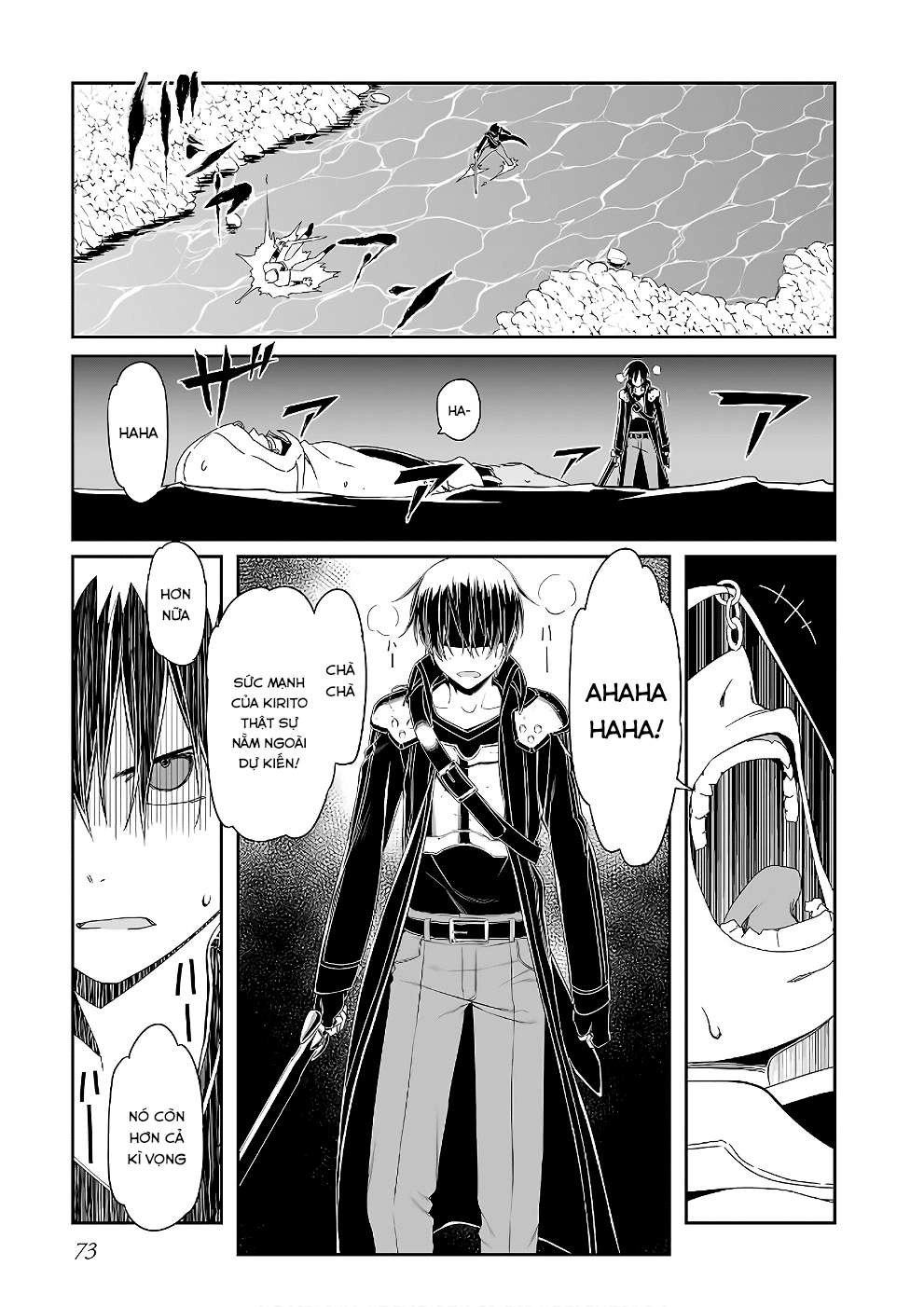 Sword Art Online: Progressive Chapter 40 - 12