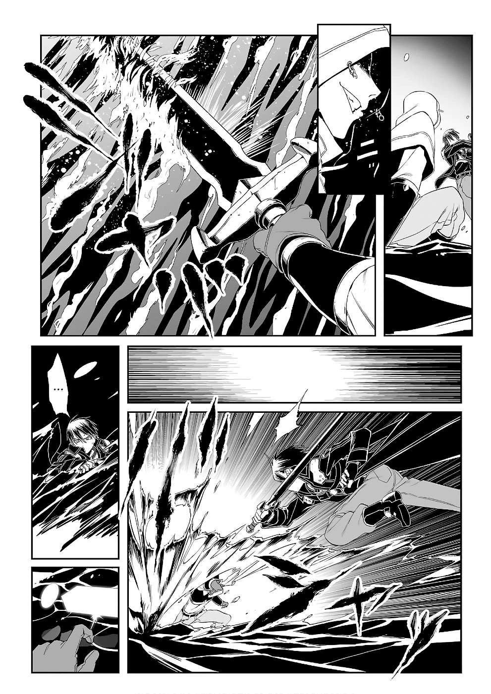 Sword Art Online: Progressive Chapter 40 - 15