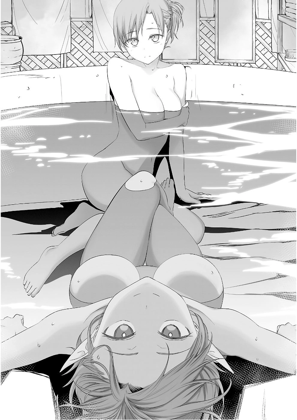 Sword Art Online: Progressive Chapter 41 - 3