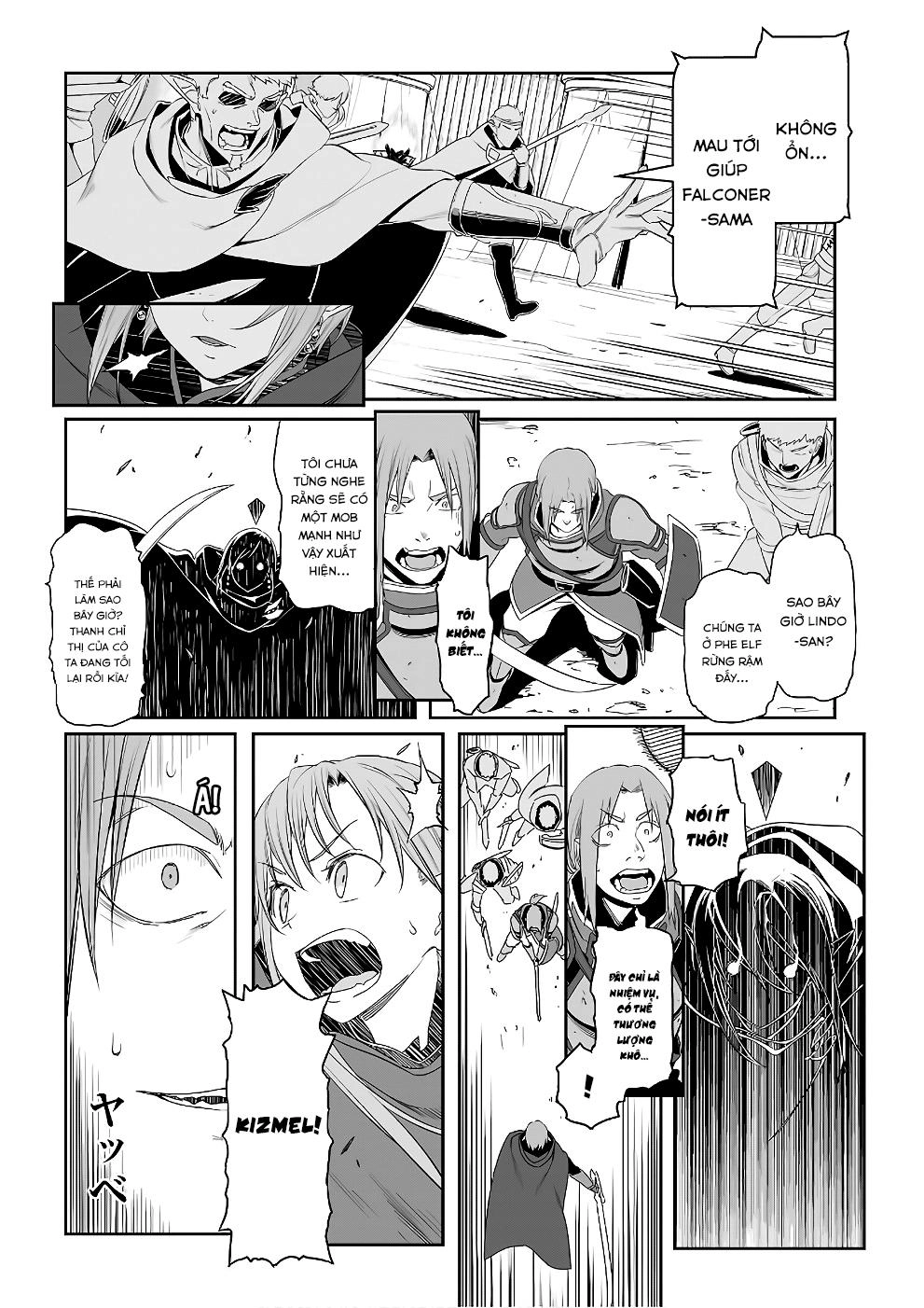 Sword Art Online: Progressive Chapter 41 - 15
