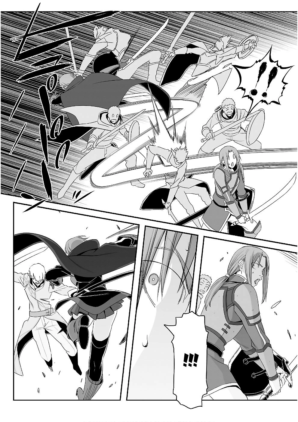 Sword Art Online: Progressive Chapter 41 - 18