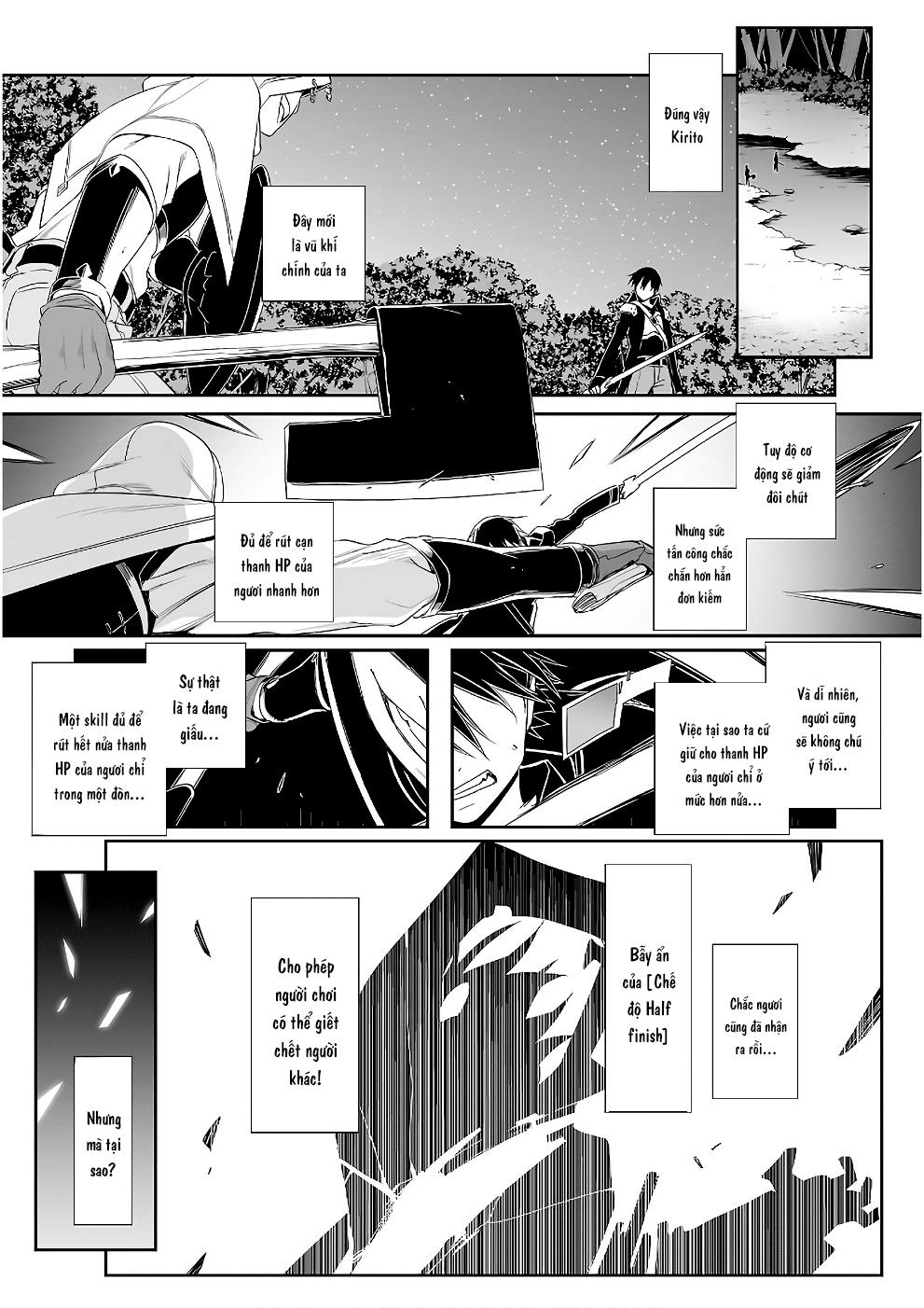 Sword Art Online: Progressive Chapter 42 - 4