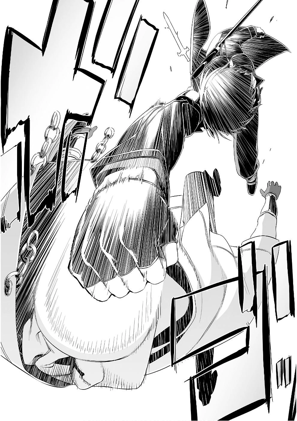 Sword Art Online: Progressive Chapter 42 - 9