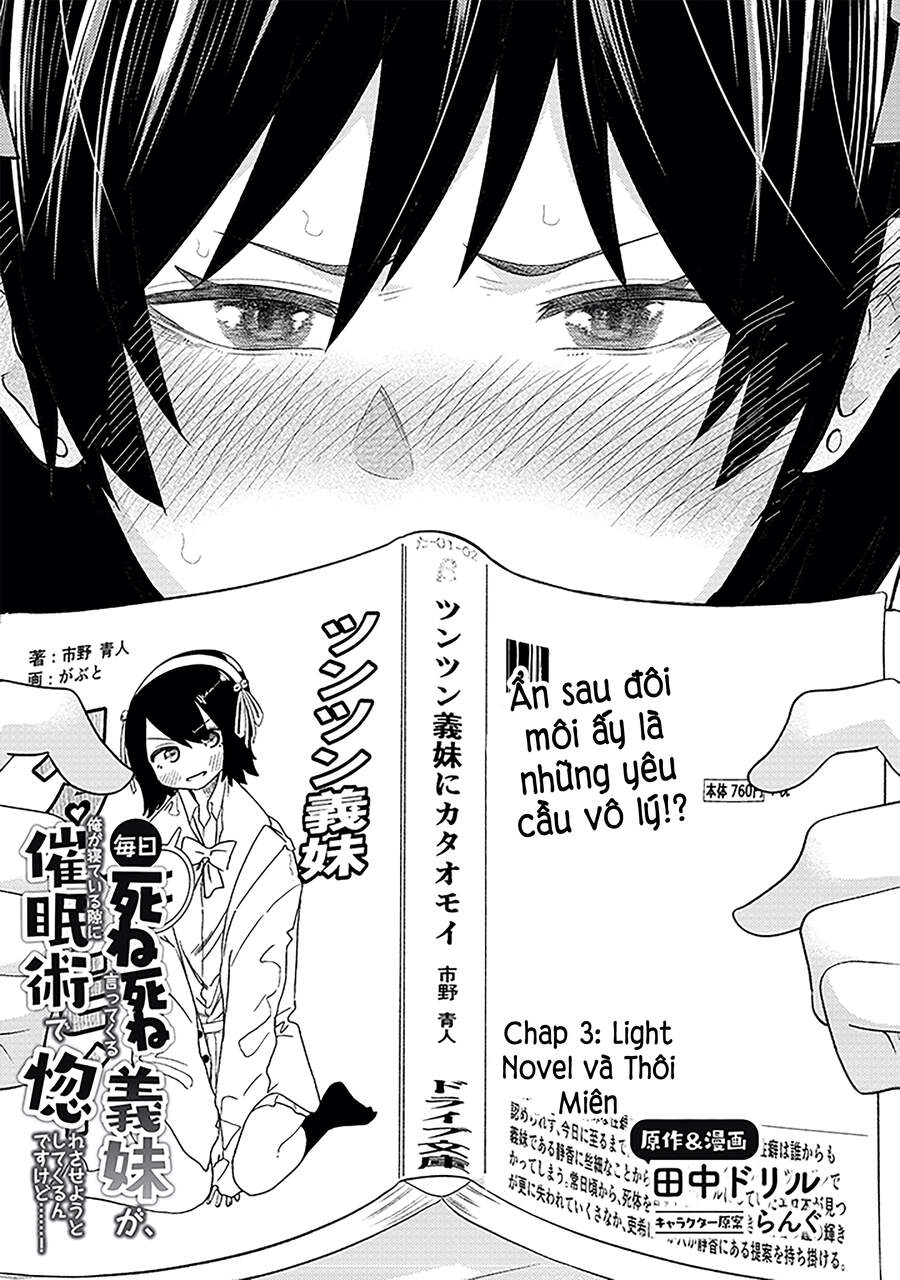 My Stepsister Who Says Go Die Go Die To Me Everyday, Tries To Hypnotize Me To Fall For Her While I Was Sleeping...! Chapter 3 - 2