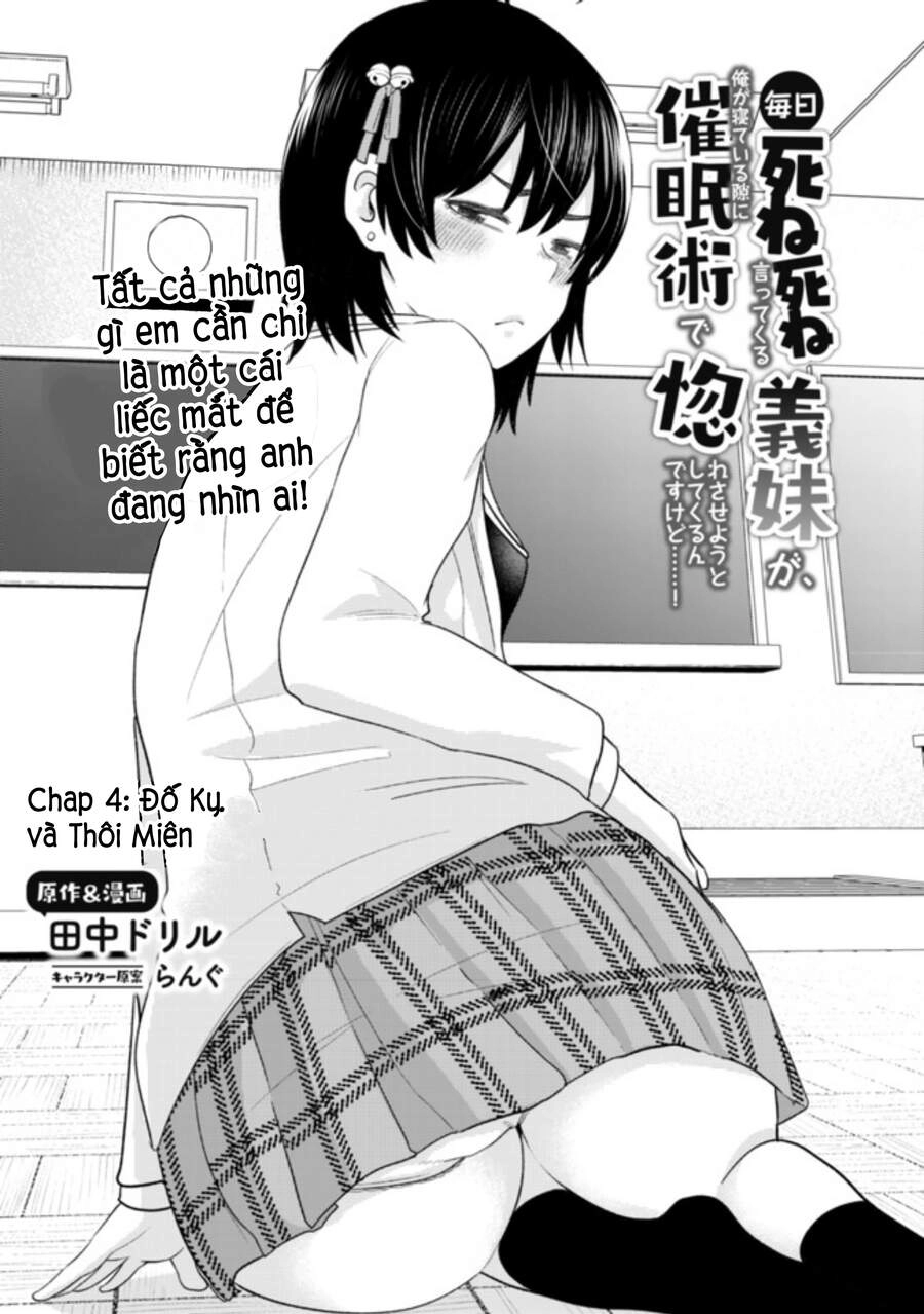 My Stepsister Who Says Go Die Go Die To Me Everyday, Tries To Hypnotize Me To Fall For Her While I Was Sleeping...! Chapter 4 - 2