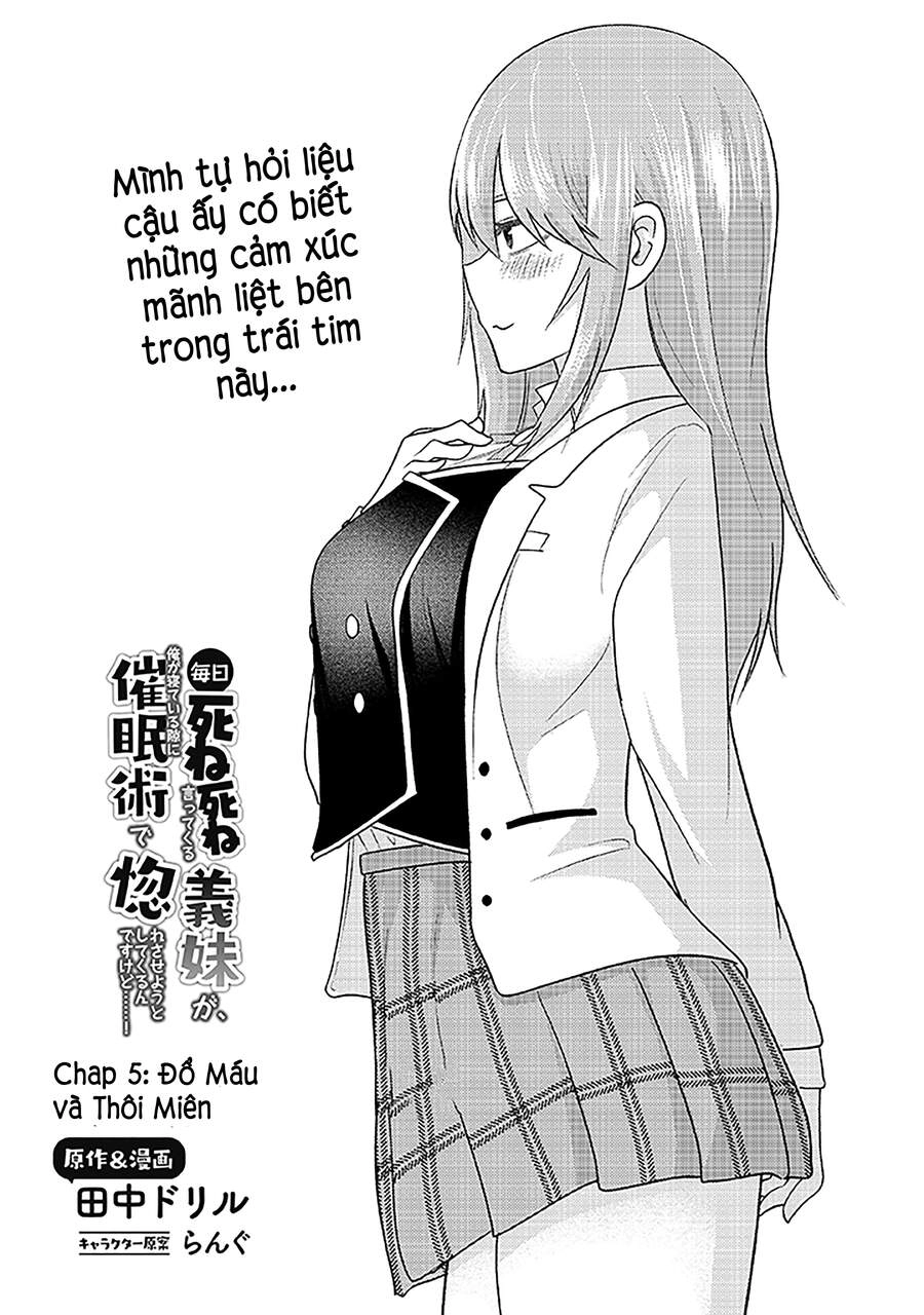 My Stepsister Who Says Go Die Go Die To Me Everyday, Tries To Hypnotize Me To Fall For Her While I Was Sleeping...! Chapter 5 - 2