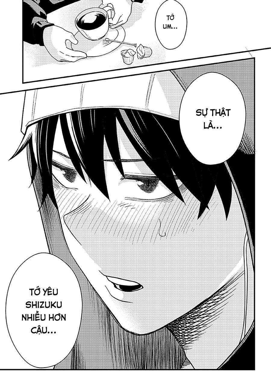 My Stepsister Who Says Go Die Go Die To Me Everyday, Tries To Hypnotize Me To Fall For Her While I Was Sleeping...! Chapter 5 - 13