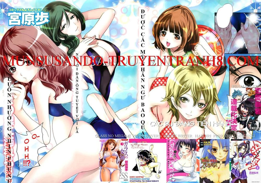 Nụ Hôn Tử Thần Chapter 2 - 41