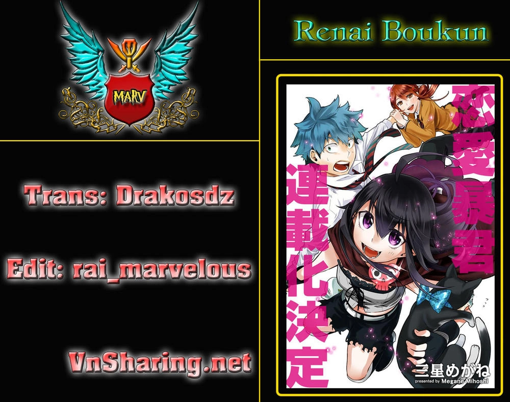 Nụ Hôn Tử Thần Chapter 3 - 1