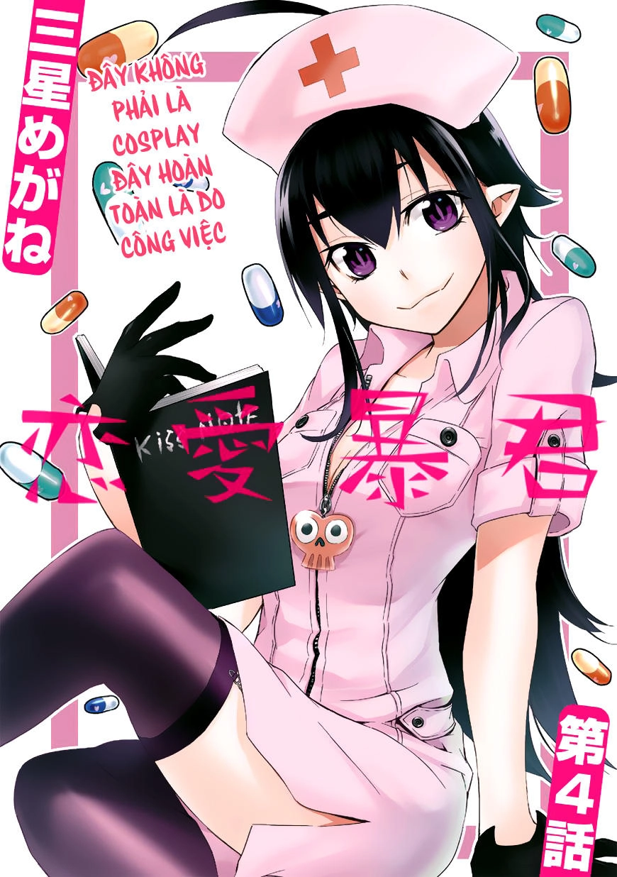 Nụ Hôn Tử Thần Chapter 4 - 4