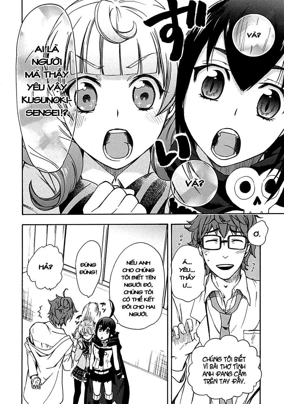 Nụ Hôn Tử Thần Chapter 5 - 5