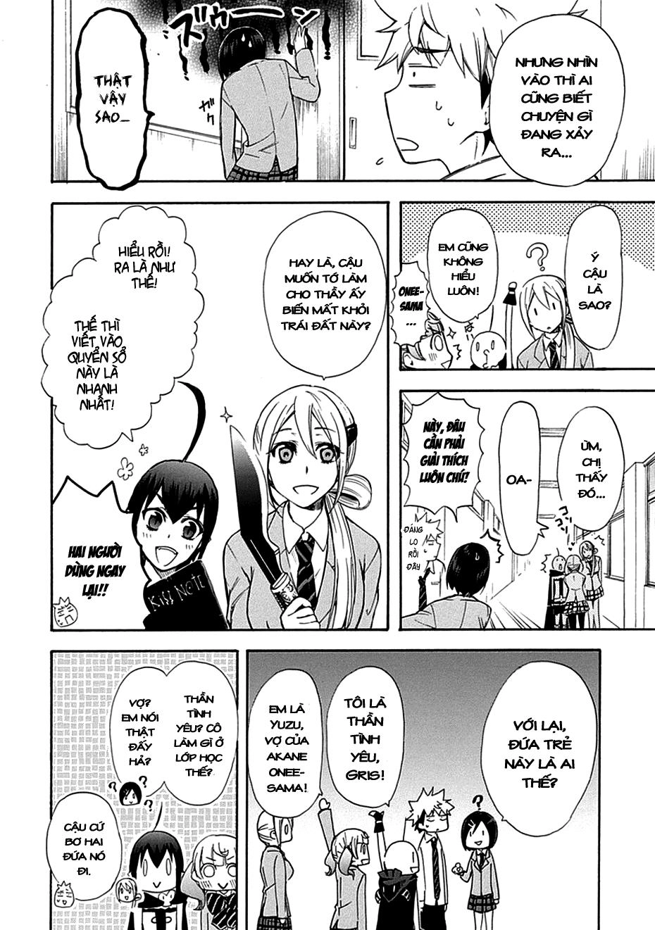 Nụ Hôn Tử Thần Chapter 5 - 15