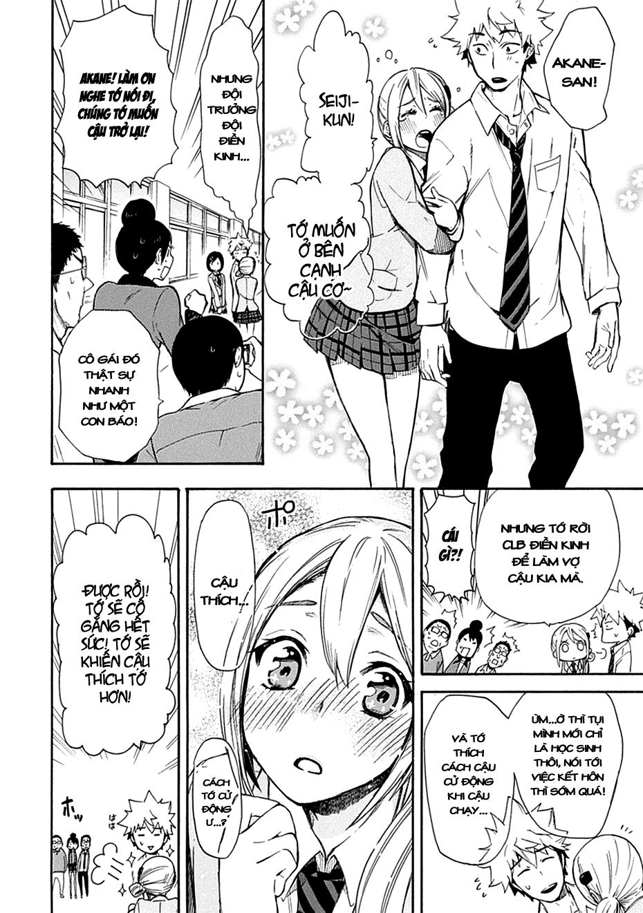 Nụ Hôn Tử Thần Chapter 5 - 29