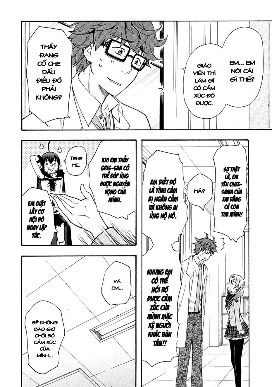 Nụ Hôn Tử Thần Chapter 6 - 6