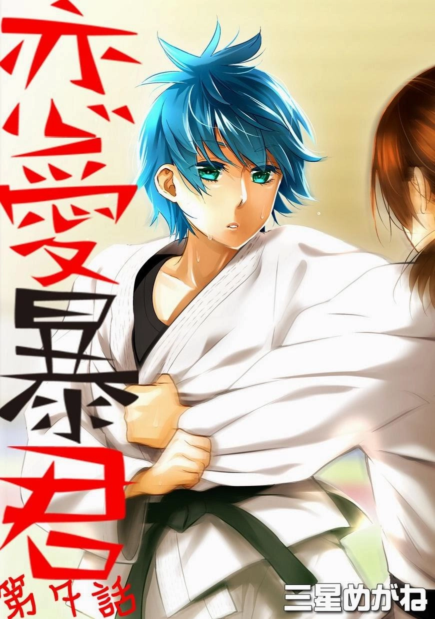 Nụ Hôn Tử Thần Chapter 7 - 3