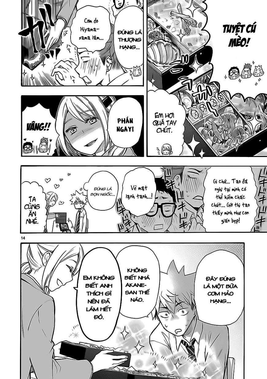 Nụ Hôn Tử Thần Chapter 7 - 16