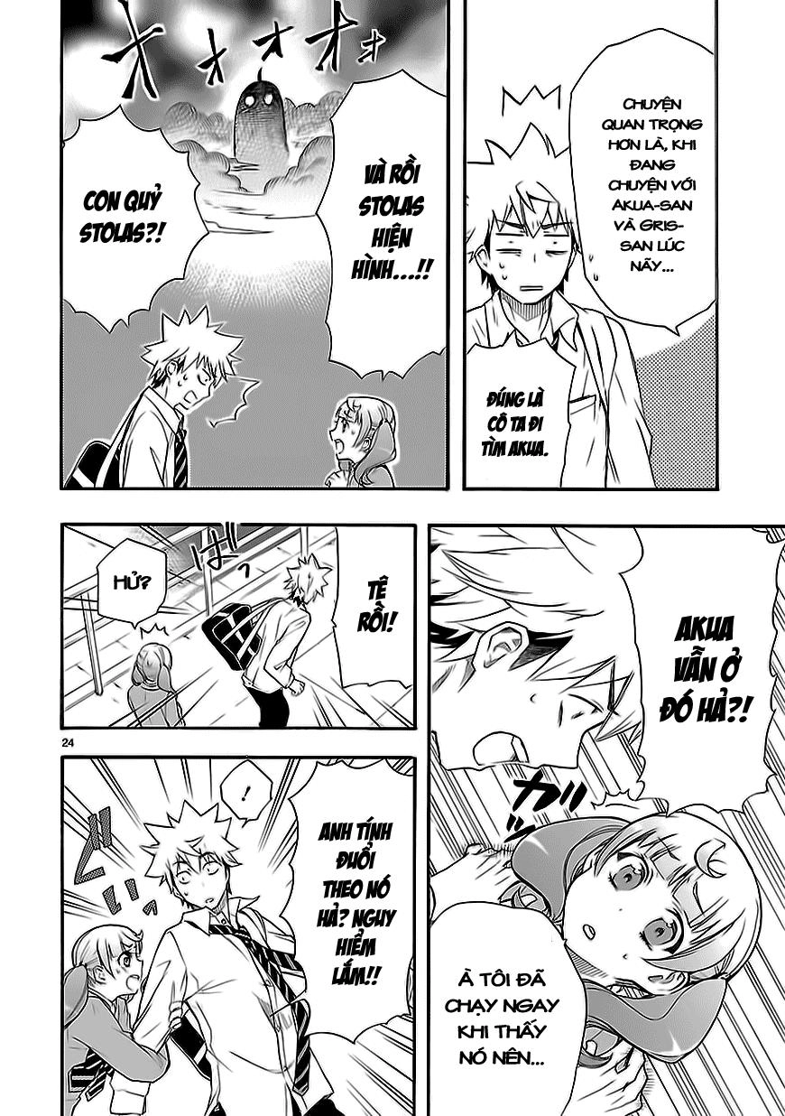 Nụ Hôn Tử Thần Chapter 7 - 26