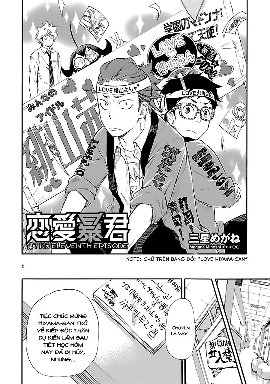 Nụ Hôn Tử Thần Chapter 11 - 4