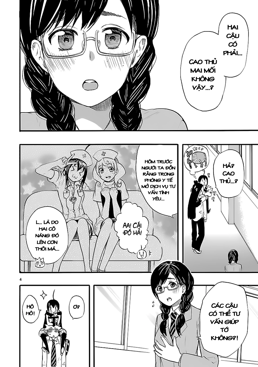 Nụ Hôn Tử Thần Chapter 13 - 6