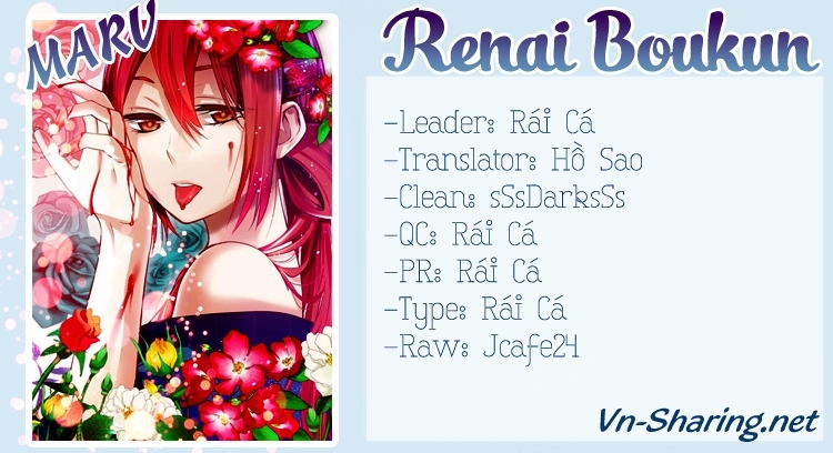 Nụ Hôn Tử Thần Chapter 13.5 - 1