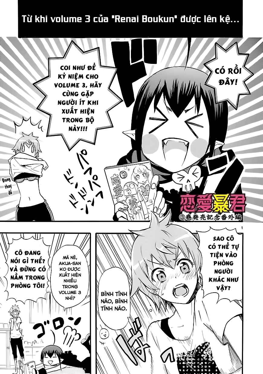 Nụ Hôn Tử Thần Chapter 13.5 - 3