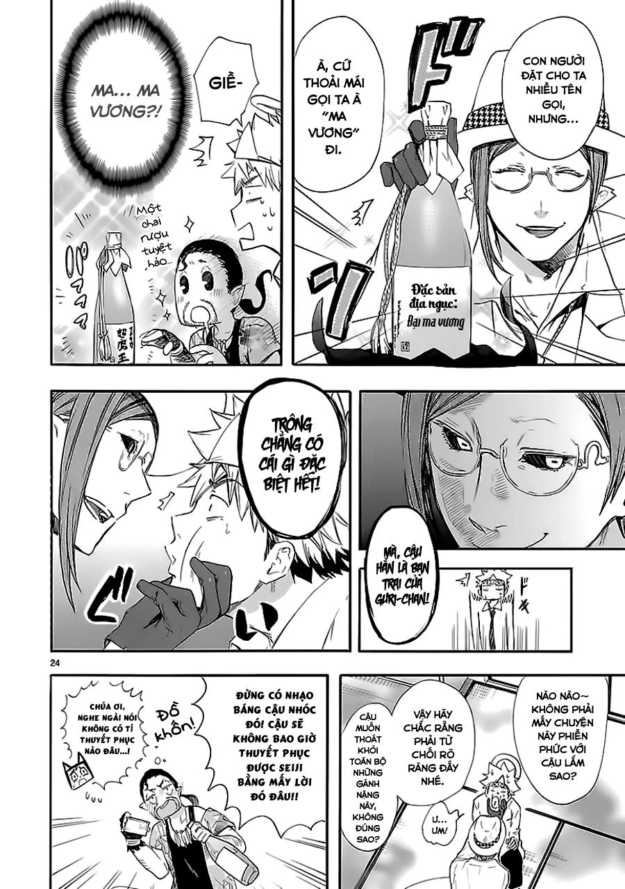 Nụ Hôn Tử Thần Chapter 15 - 26