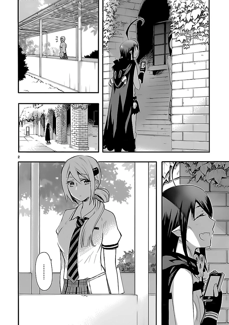 Nụ Hôn Tử Thần Chapter 17 - 3