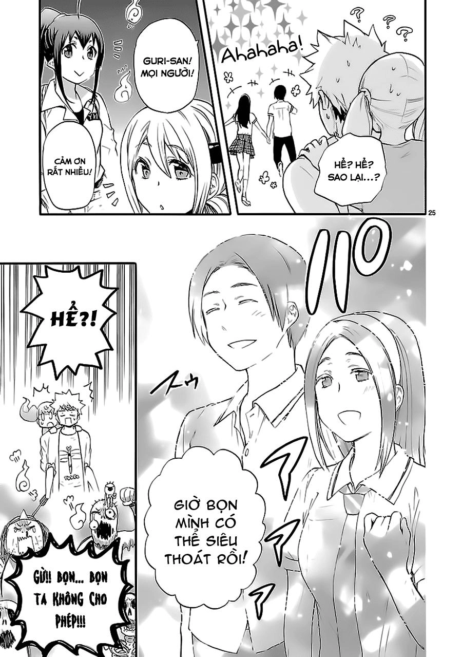 Nụ Hôn Tử Thần Chapter 17 - 26