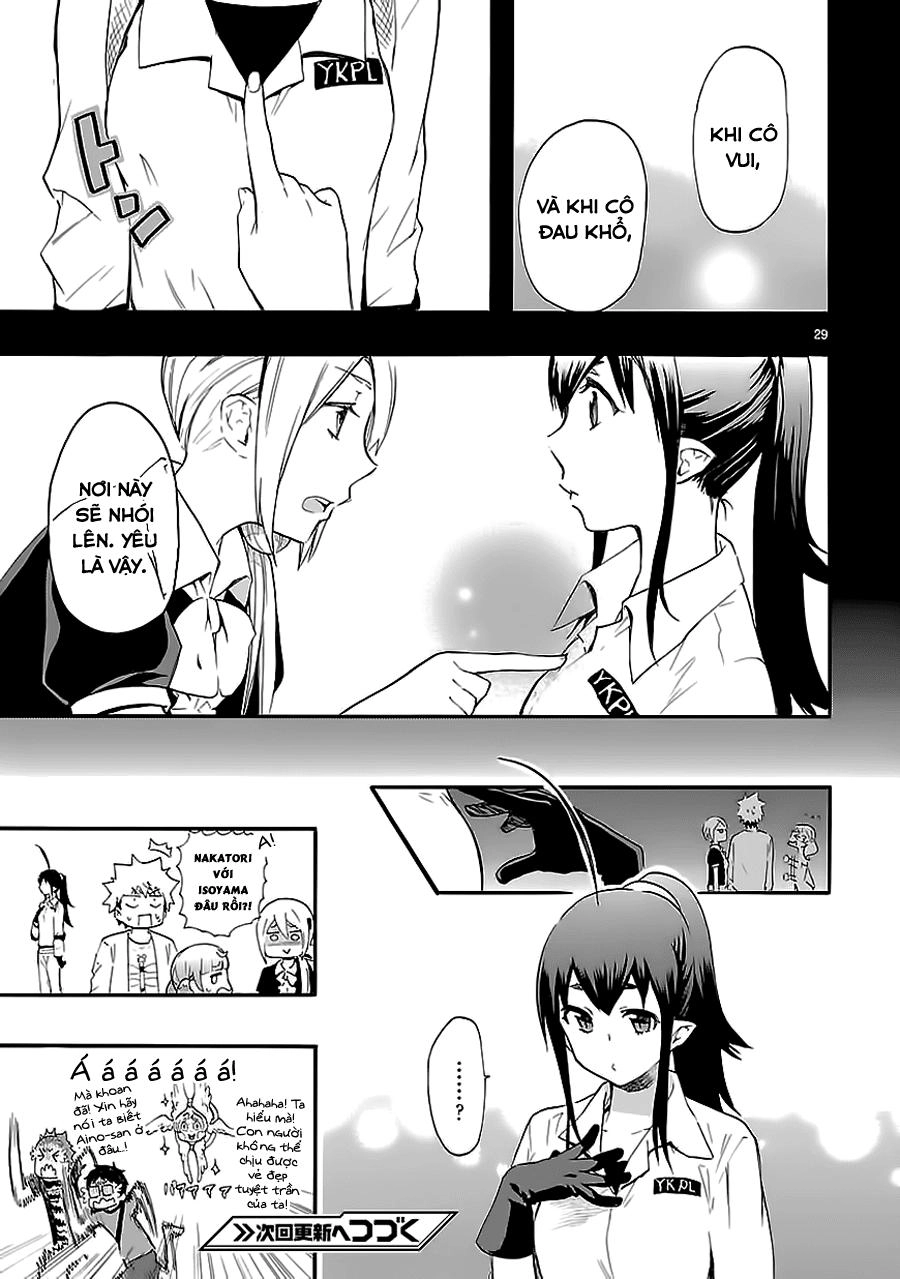 Nụ Hôn Tử Thần Chapter 17 - 30