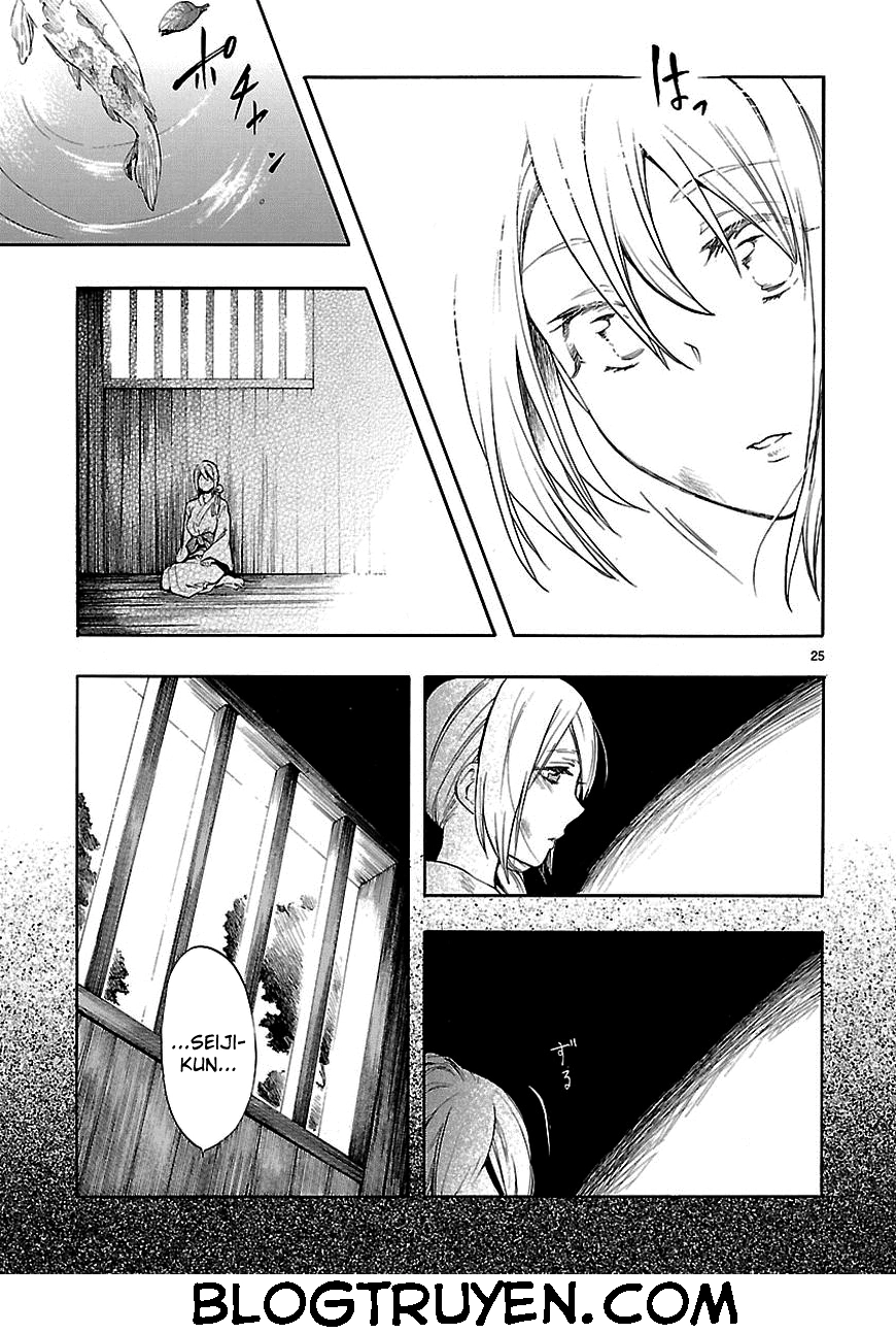 Nụ Hôn Tử Thần Chapter 20 - 28