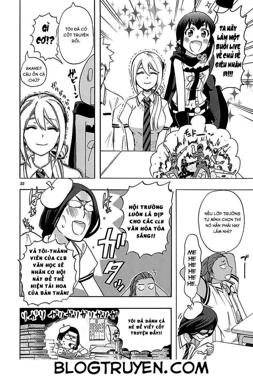 Nụ Hôn Tử Thần Chapter 24 - 24