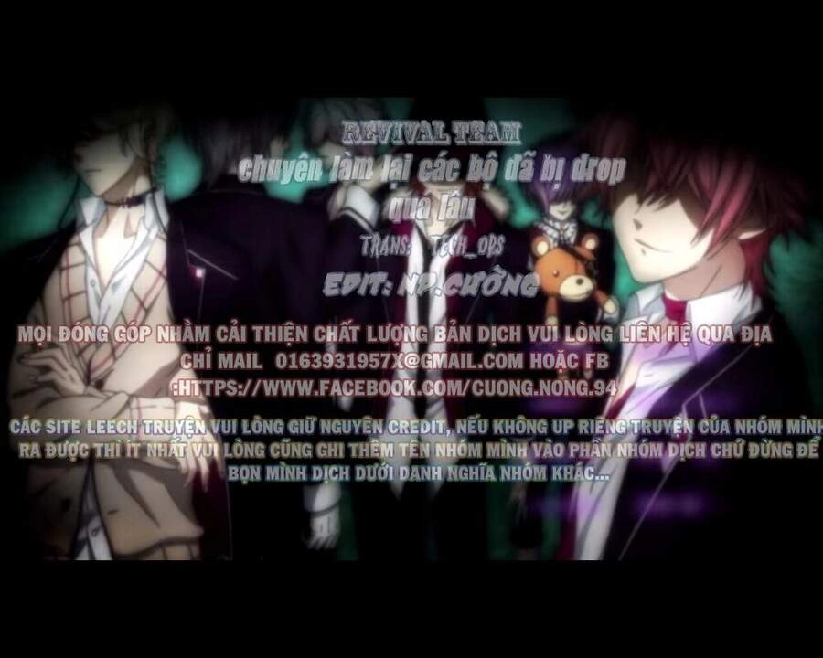 Nụ Hôn Tử Thần Chapter 24.5 - 2