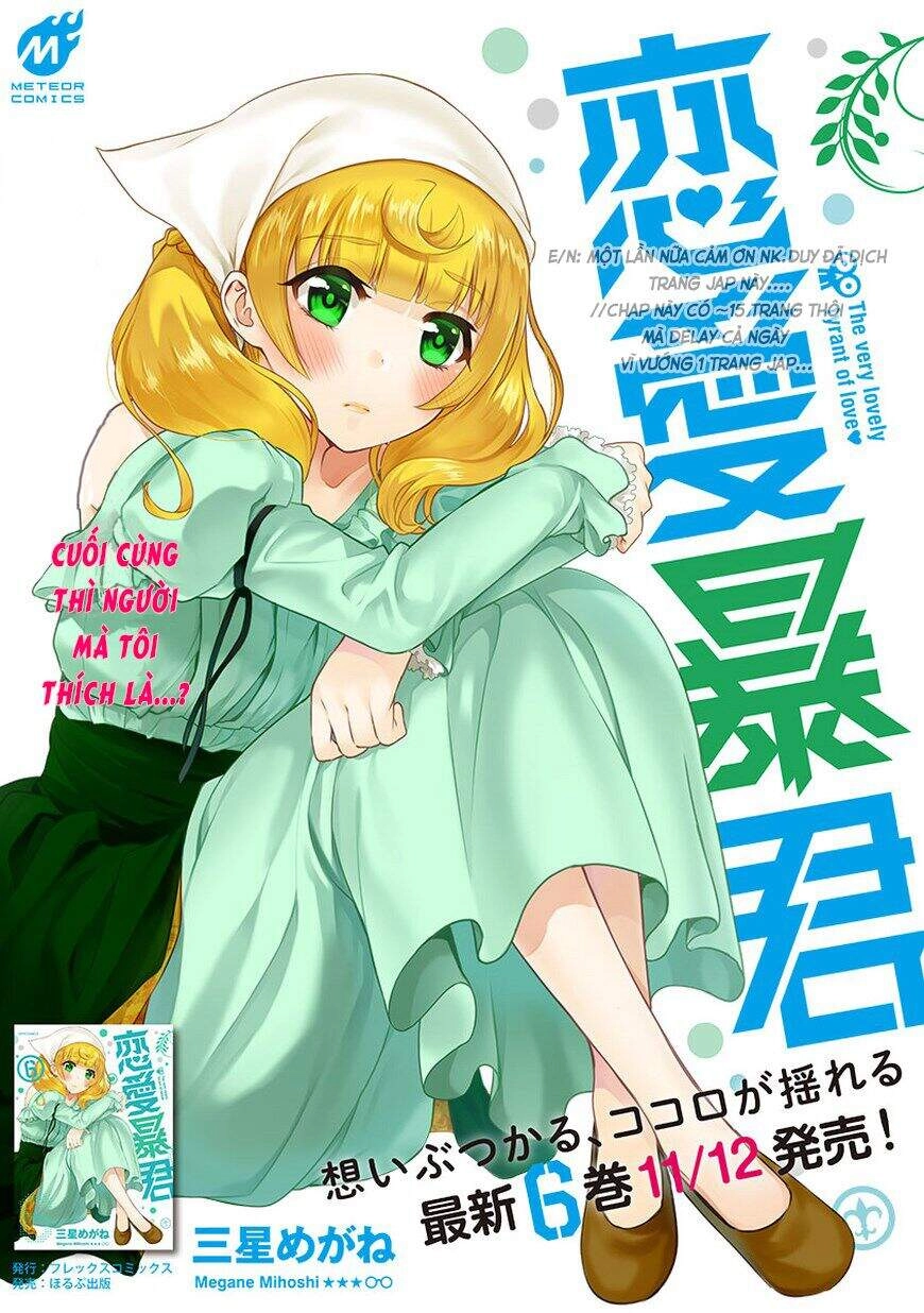 Nụ Hôn Tử Thần Chapter 24.5 - 3