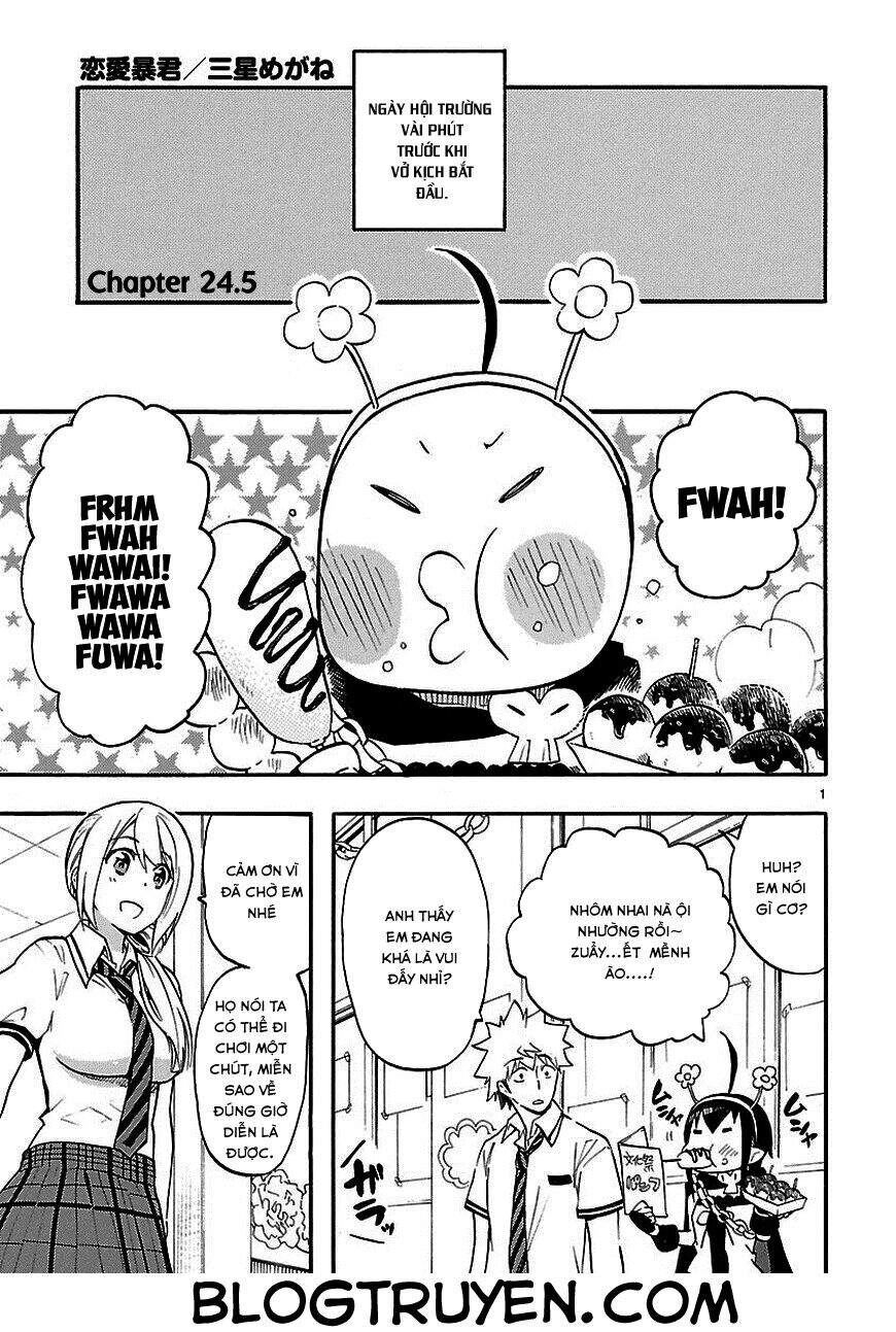 Nụ Hôn Tử Thần Chapter 24.5 - 4