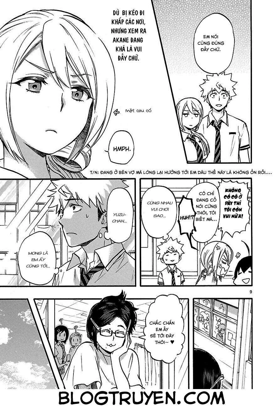 Nụ Hôn Tử Thần Chapter 24.5 - 12