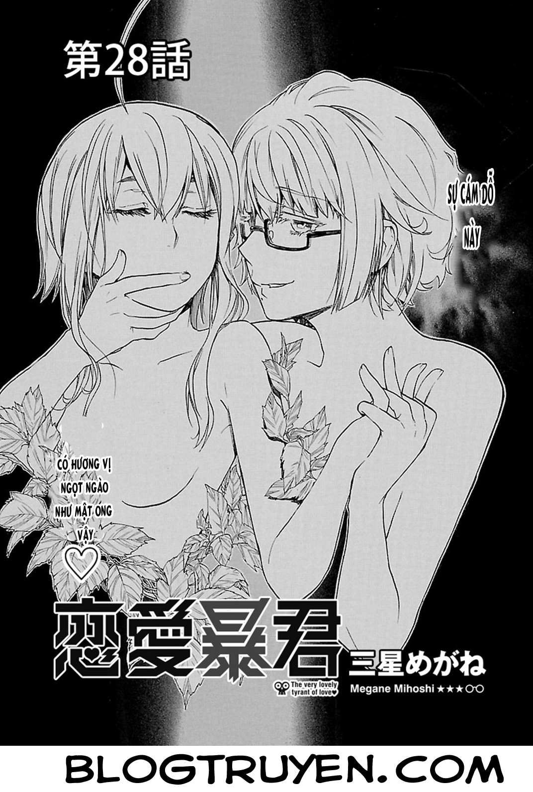 Nụ Hôn Tử Thần Chapter 28 - 8