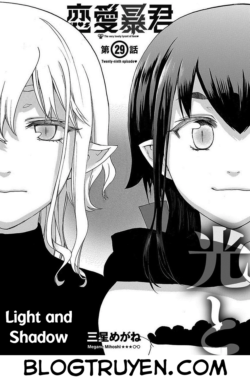 Nụ Hôn Tử Thần Chapter 29 - 5