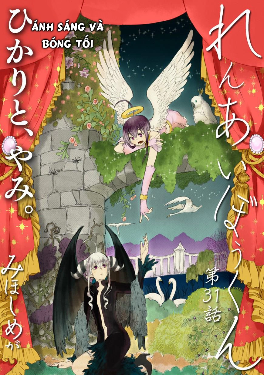 Nụ Hôn Tử Thần Chapter 31 - 5