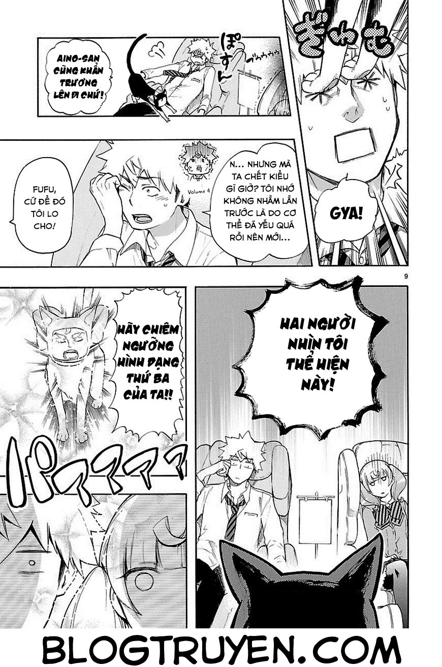 Nụ Hôn Tử Thần Chapter 31 - 14