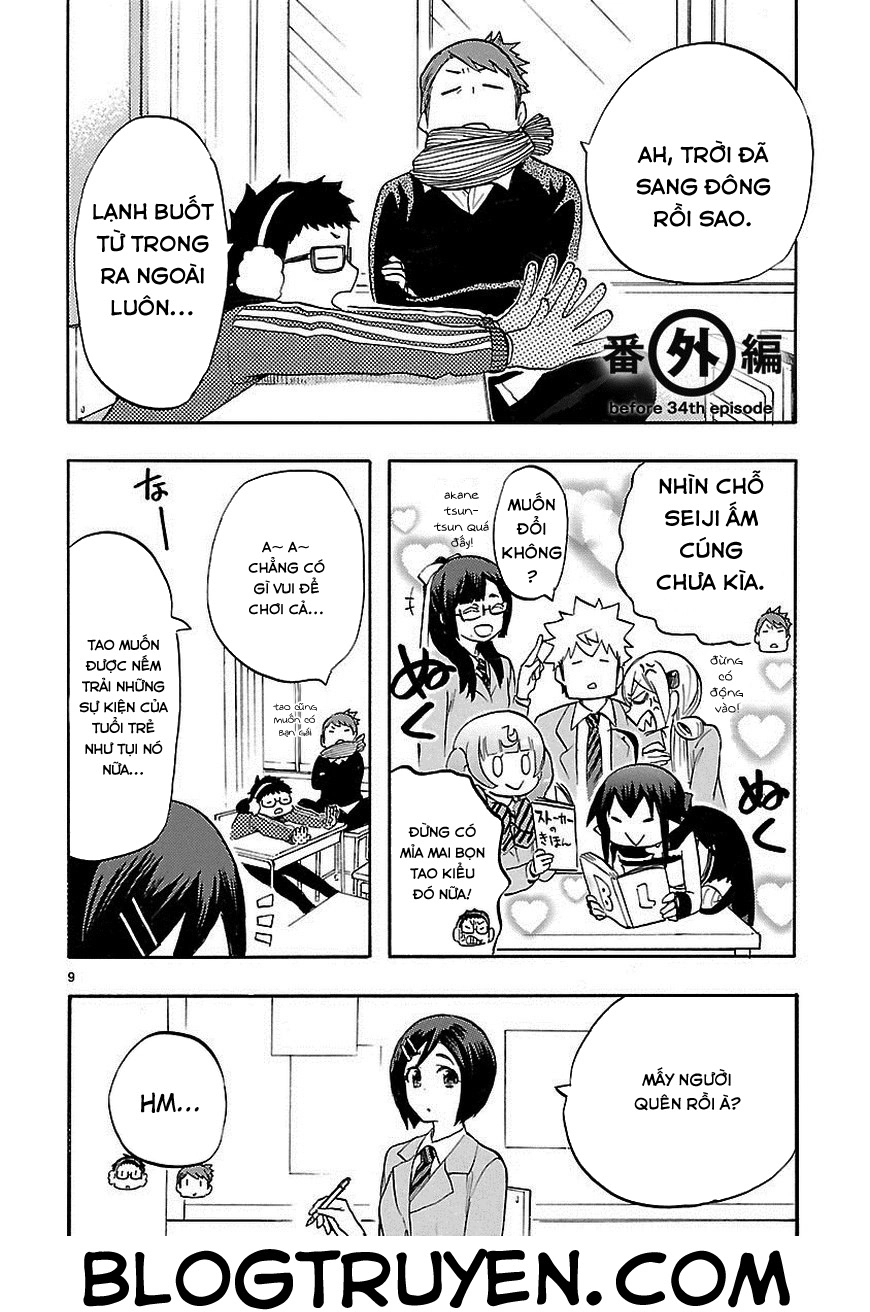 Nụ Hôn Tử Thần Chapter 33.5 - 13