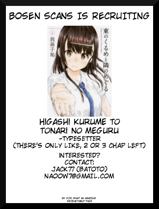 Nụ Hôn Tử Thần Chapter 39 - 3