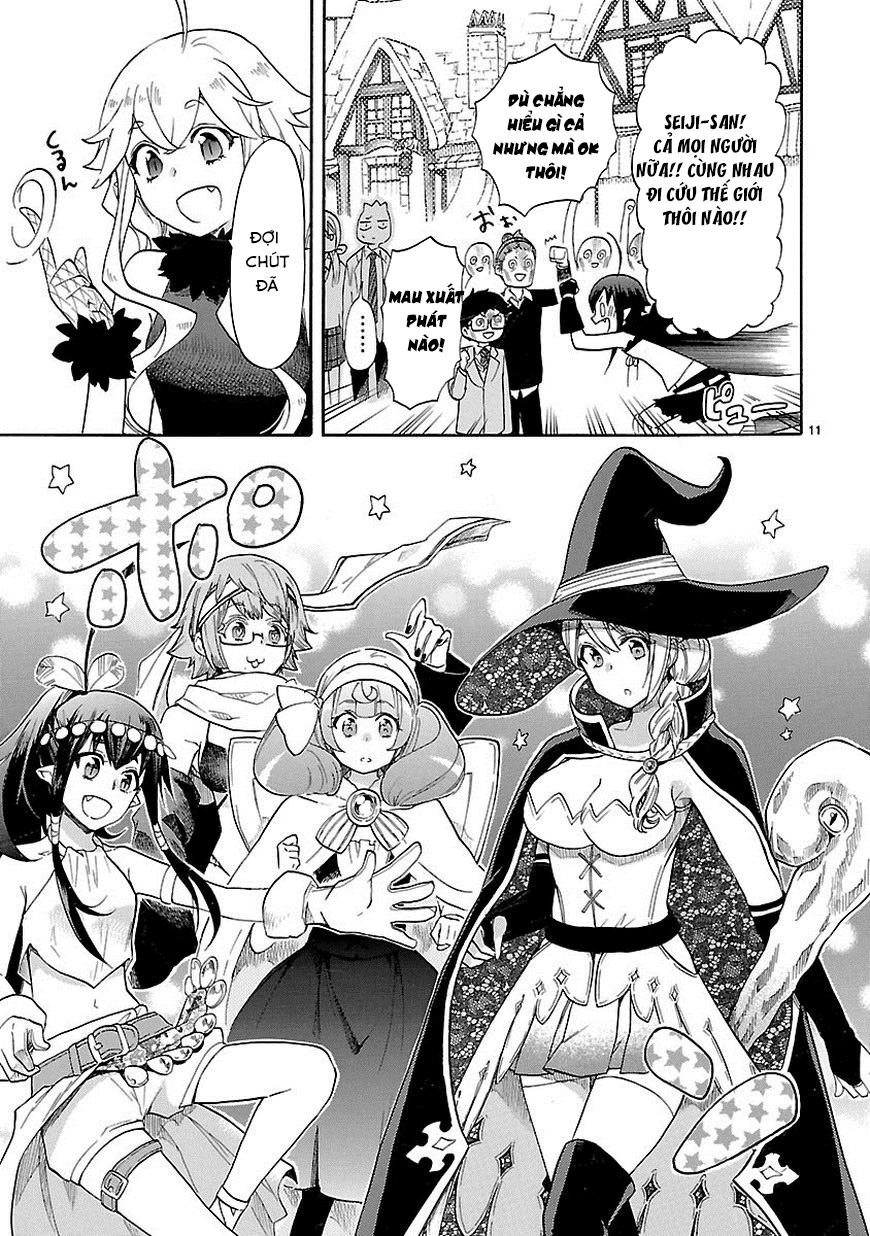 Nụ Hôn Tử Thần Chapter 39 - 13