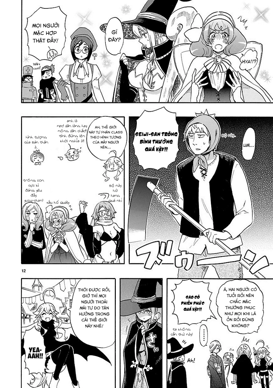 Nụ Hôn Tử Thần Chapter 39 - 14