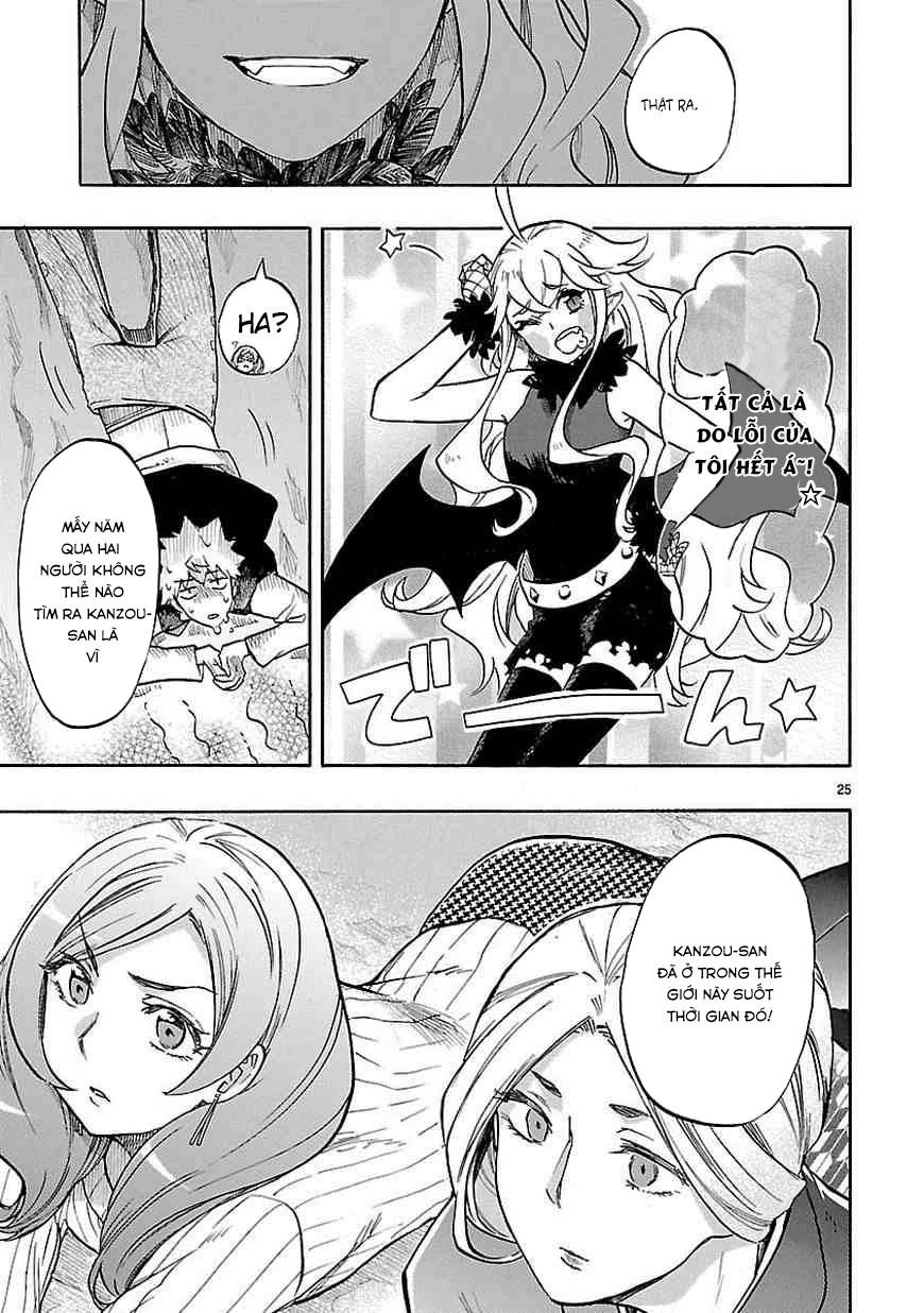 Nụ Hôn Tử Thần Chapter 40 - 28